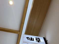 -豆花弟弟(南华大学店)
