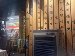 -东来顺饭庄(apm总店)