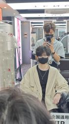 -藤野造型烫染优质