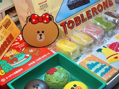 -好利来(团结湖店)