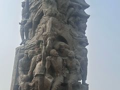 -中国人民抗日战争纪念雕塑园