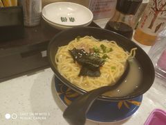 -京樽回転寿司(奥林匹克店)