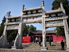 -南阳卧龙岗武侯祠