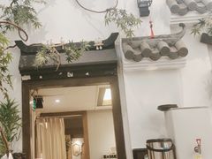 -耳艺采耳·足疗(市桥店)