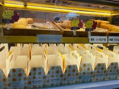 -小熊吉姆(kkone店)