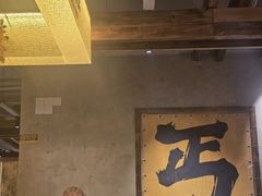 -北丐先生·野馄饨烧烤(泰达E街区店)