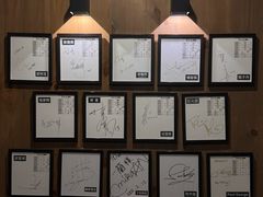 -一蘭拉面(尖沙咀店)