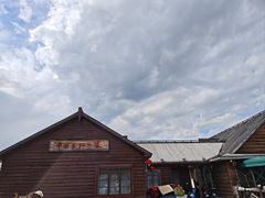 -北极村旅游风景区