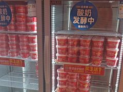 -味多美蛋糕(看丹桥店)