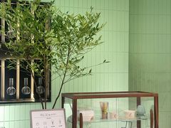 -鹤茶野所(上海首店)