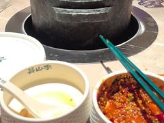 -芸山季·云南野生菌火锅(宝能环球汇店)