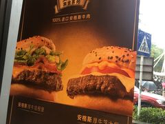 -麦当劳(花园城中心店)