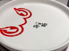 -蛙来哒(方圆荟店)