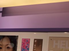 -HITOMI希多蜜美瞳(凯德晶萃店)