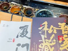 -茶仓茶叶茶馆(曾厝垵店)