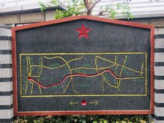 -铁路文化公园