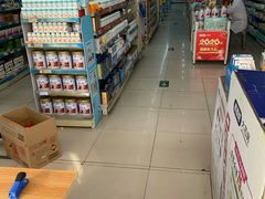 -老百姓大药房(公司崇文店)