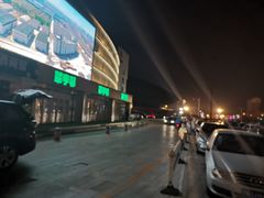 -农垦博纳国际影城(津奥广场IMAX店)