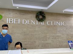 -爱贝口腔·牙周诊疗·种植修复中心