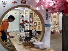 -陶语手工·拼豆·陶艺·银饰diy(宽厚里店)