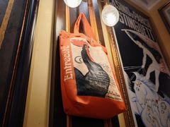 -Entrecôte 法国牛扒馆(保利·时光里店)