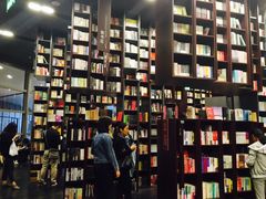 -当当梅溪书院(步步高梅溪新天地店)