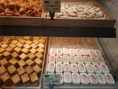 -泸溪河桃酥(长乐路店)