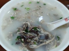 -和生记牛肉火勺店(汇兴家园店)