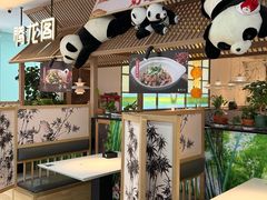 -腾龙阁|经典川菜(SM城市广场店)