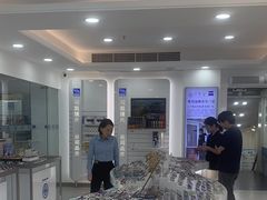 -视康眼镜·蔡司授权店(同乐路广州眼镜城店)