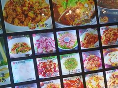 -五谷丰登·胶东海鲜·家常菜(张村店)