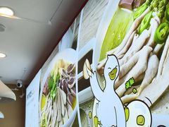 -鸭得堡老鸭汤·鸭血粉丝(凤凰西街店)