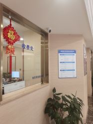 -碧莲盛·不剃发植发