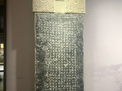 -中国京杭大运河博物馆
