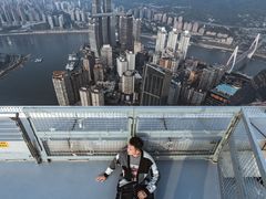 -WFC会仙楼观景台