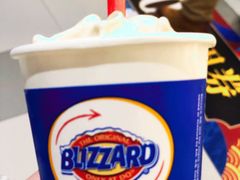 朗姆葡萄巴旦木-DQ·蛋糕·冰淇淋(印象城店)