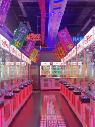 -乐立方大冒险(领展店)