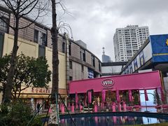 -星巴克臻选(宁波天一广场店)