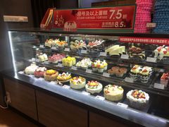 -85度C(石狮狮城店)
