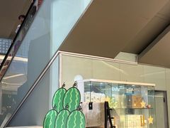 -福田卓悦INTOWN购物中心
