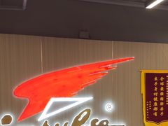 -英派斯健身旗舰店(海信国际中心馆)