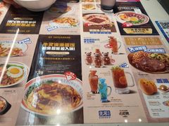 -克茗冰室(光明N次方公园店)