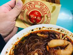 -甘记肥肠粉(马鞍北路店)