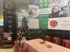 -雅枫国际酒店(深圳会展中心店)