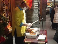 -北平楼·烤鸭·北京菜(牡丹园店)