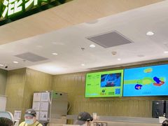 -混果汁(喜荟城店)