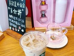 -星巴克(深圳佳宁娜友谊广场店)