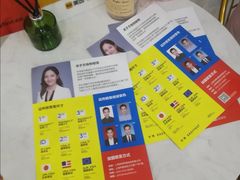 -方快-照相馆(雁翔路店)