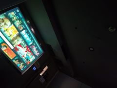 -陆琴脚艺·足浴·SPA(夫子庙店)