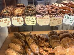 -慢熟面包店bud bread(孩儿巷店)